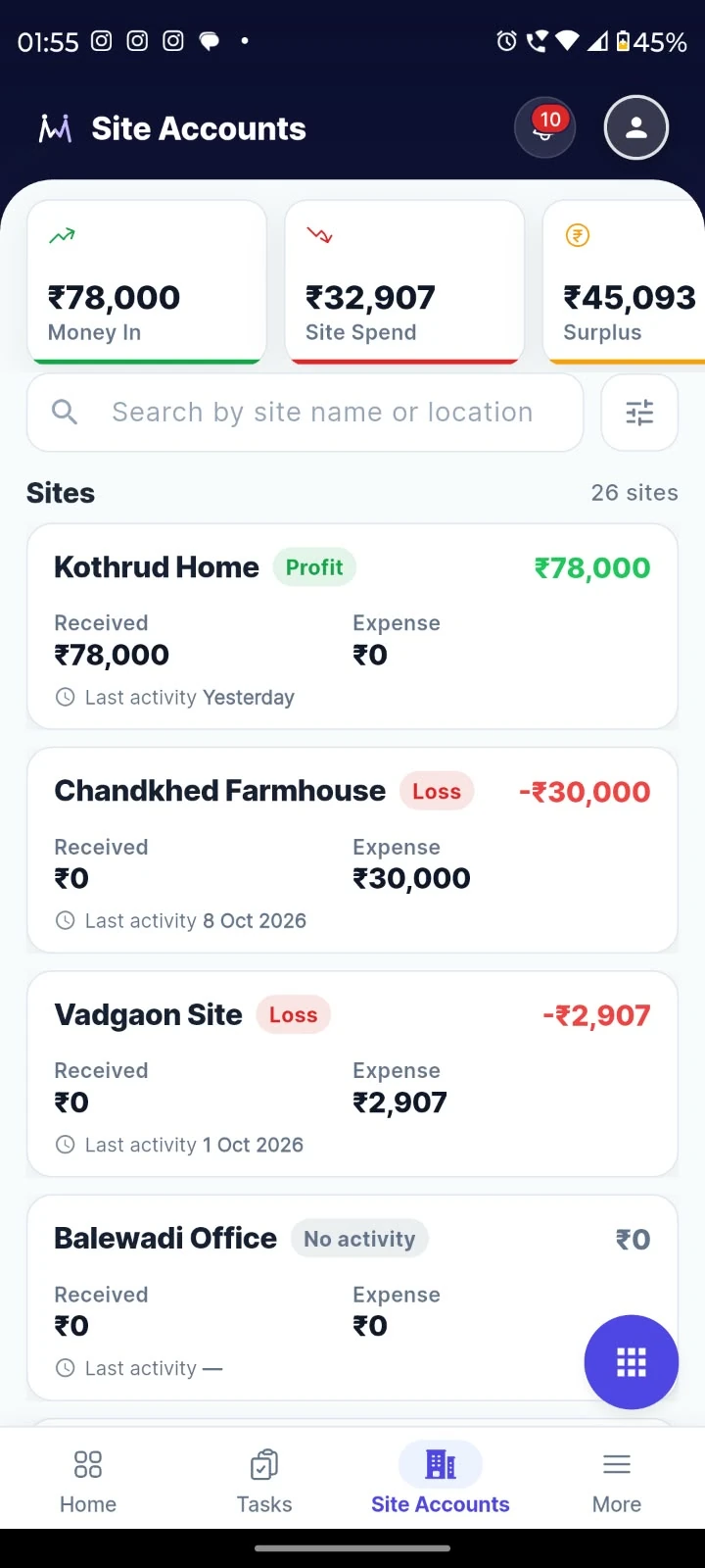 Mobile site accounts: Review recorded receipts, expenses and the balance for each site.